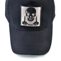 Gorro De Béisbol Para Hombres Con Parche De Calavera Bordada Snapback Hip Hop Gorro De Camionero Transpirable Protección Solar Para Mujeres Uso En Las Cuatro Estaciones - details 5