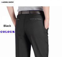 Pantalones Casuales Para Hombre RIYBEOE Verano Otoño Primavera Estilo Formal Recto Color Sólido Diseño Plano Gruesos Para Oficina Y Negocios - details 4