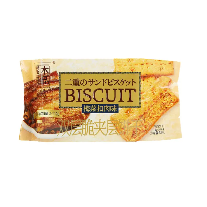(SAKURAGI) GALLETA DE DOBLE CAPAS RELLENA DE POLLO Y MOSTAZA CHINA 88G - 1
