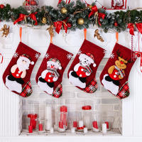 Babero De Navidad Para Niños Con Calcetines De Santa Claus Y Muñeco De Nieve Decoración De Árbol De Navidad Para El Hogar Material De Tela No Tejida - details 0