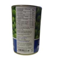 El Plebeyo Gandul Verde 425ML - Legumbre Enlatada de alta calidad para tus recetas de cocina - Producto de marca recomendada - details 1