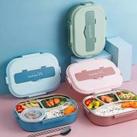 Caja de Almuerzo de Acero Inoxidable Aislada Térmica Portátil, Adecuada para Trabajadores de Oficina, Estudiantes Contenedor de Comida para Calentamiento en Microondas - details 2