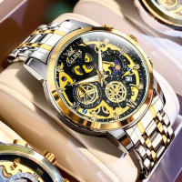 Reloj De Pulsera Para Hombre OLEVS Lujo Impermeable Cuarzo Estilo Esqueleto Dorado 24 Horas Día Noche Resistente Al Choque Y Luz - details 17