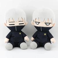 Muñeco De Peluche Jujutsu Kaisen Satoru Gojo Fushiguro Megumi Itadori Yuji Inumaki Toge Figura Anime Regalo Para Niños Material De Ropa Relleno De Algodón PP - details 15
