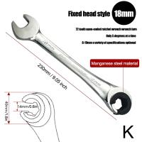 Llave De Eje Doble 8mm-19mm Herramienta Multifuncional De Acero Cromo Vanadio Antideslizante Para Aceite Y Reparación De Automóviles - details 30