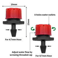 Emisores De Agua Para Riego Jardín 50-1000PCS 4/7mm Regulables Dispositivo De Rociador Micro Drip Para Balcones Y Estanques De Uso Doméstico - details 2