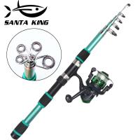 SantaKing Combo De Caña Y Carrete Giratorio 1.8M 2.1M Telescópica Con Carrete De 5.2:1 3BB Max Drag 5kg Kit De Pesca - details 0