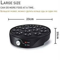 Máquina Eléctrica Para Hacer Bolas De Calamares Y Pollo Frito Mini Para El Hogar Us/Eu/Reino Unido En Color Negro Con Superficie Antideslizante Aluminio 750W - details 2