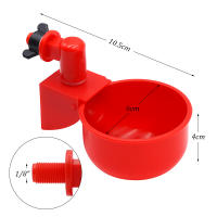 6-36pcs Dispensador Automático De Agua Para Pollos Bebedero De Pájaros Granja Suministros Para Aves Como Pollo Pato Ganso - details 6