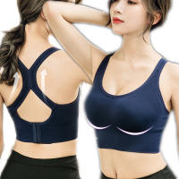 Sujetador Deportivo Sexy Para Mujer Racerback Yoga Fitness Gimnasio Antigolpes Sin Costuras Secado Rápido Top Deportivo Transpirable Y Cómodo - details 4