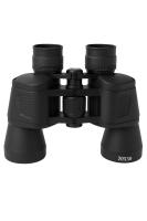 Prismáticos 20x50 Alta Definición con Brújula | Lentes Gran Angular de 50mm | Incluye Funda de Transporte | Visión Potente para Excursiones, Naturaleza y Eventos - details 1