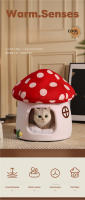 Cama De Gato En Forma De Setas Medio Aislada Para Dormir Y Esconder Accesorios Para Mascotas Cama De Perro Material De Peluche Coral - details 0