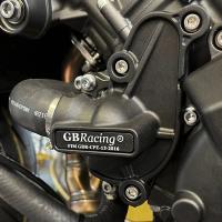 Cubierta De Protección Para Motor De Motocicleta GB Racing Para YAMAHA MT-09 2021 2022 FZ-09 XSR900 TRACER 9 GT Accesorios De Motocicleta - details 4