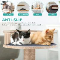 Alfombra De Afilado Para Gatos Autoadhesiva Trimmable Protección De Sofá Y Muebles Antisiquio Material De Fibra No Tejida - details 2