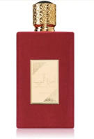 Perfume Ameerat Al Arab 100ml - Lattafa, fragancia intensa de lujo - details 3