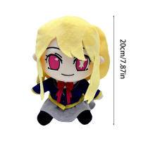 Muñeco De Peluche Anime Osuwarikko De Oshi No Ko Dibujos Animados Lindo Almohada Decoración Para Sofa Regalo De Cumpleaños Para Todas Las Edades - details 8