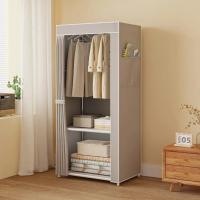 Gabinete De Almacenamiento Plegable Y Antipolvo Para Ropa Minimalista Organizador De Armario Para Dormitorio Estudiante Material No Tejido - details 15