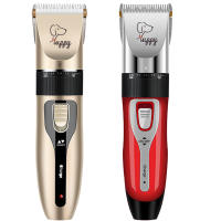 Perro gato Clipper pelo Clippers grooming haircut PET Shaver conjunto completo mascotas recargable profesional cortador máquina de corte - details 7