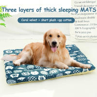 Alfombra De Descanso Para Mascotas Universal Gruesa Y Suave Funda Para Gatos Lavable Caliente Otoño Invierno Almohadilla De Mascotas - details 0