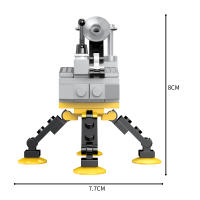 COGO DIY Bloques De Construcción Espacial Para Rocket Kit De Centro De Lanzamiento De 379 Piezas Juguetes Para Niños En Navidad - details 35
