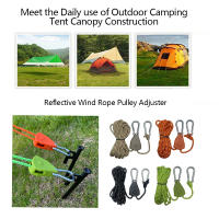 MF 4Pcs Palos De Tenda Ajustables De Metal Y Acero Para Camping Y Carpa Herramientas De Camping De Alta Resistencia En Color Caqui Negro Naranja Y Verde - details 2