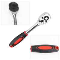 Juego De Llaves Y Llaves De Eje Torque 24 Dientes 1/4" 3/8" 1/2" Para Reparación De Vehículos Y Bicicletas Herramienta Multifuncional De Acero Crimenesiano - details 5