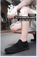 Zapatillas De Mujer Y Hombre Nuevas Con Suela Cero Bajo Malla Amplia Y Ligera Talla Grande Zapatillas Casuales Para Todas Las Estaciones - details 2