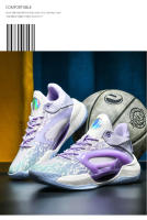 Zapatos De Baloncesto Para Hombre Deporte Antideslizante Al Aire Libre Transpirables Calidad Superior Entrenamiento Profesional Zapatillas De Baloncesto - details 27