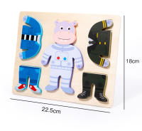 Puzzles De Montaje De Madera Para Niños Juegos De Moda Educativos Para Bebés Y Niñas Niños De 1 2 3 Años Regalos De Cumpleaños - details 8