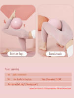 Bola De Yoga Para Mujer Gimnasio Fitness Antiestalla Gruesa 25 Cm Pilates Ejercicio Mini Bola Modeladora De Piernas Y Caderas - details 5