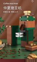 Decool Serie Creativa Vintage Bloques De Construcción De Café Molinillo Máquina De Café Modelo MOC Juguetes Para Niñas Regalo Para Niños - details 3