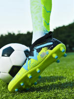 Zapatos De Fútbol Para Jóvenes Antideslizantes Con Uñas Largas Para Deportes Al Aire Libre Zapatos Profesionales Para Fútbol Para Hombres - details 6