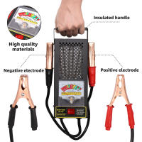 Testero De Batería De Coche 6V-12V 100Amp Máx 1000 CCA Verificador Automotriz Portátil Para Sistema De Carga De Baterías - details 1
