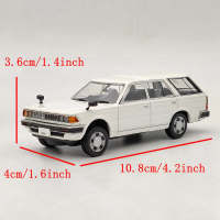 Norev 1/43 N~SAN CEDRIC VAN Deluxe 1995 Coche De Colección De Modelos De Metal Blanco Sin Batería Para Mayores De 14 Años - details 4