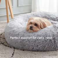 Cama para Gatos de Interior, Cama para Perros Pequeños Grandes de 20 pulgadas, Cama para Perros Lavable Redonda, Los Bordes elevados - details 2