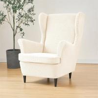 Cubiertas De Silla Wingback Clásicas En Color Sólido Con Funda Para Asiento Y Cojín Tapete De Sofá Decoración Del Hogar Hechas De Spandex Y Poliéster Estilo Europeo - details 16