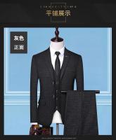 Traje 3 Piezas Para Hombre Elegante Y Moderno Conjunto De Negocios Con Chaqueta Chaleco Y Pantalones Estilo Casual Formal - details 10