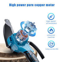 3000W 6Inch Electric Chain Saw Handheld Portable Mini Chainsaw Tree Wood Cutter Pruning Garden Power Tool For Makita 18V Battery - details 7
