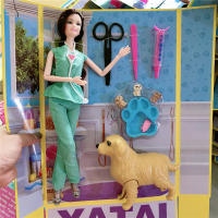 Muñeca De Princesa DIY 30cm Con Perro Grande Y Pequeños Para Juegos De Rol Regalo De Cumpleaños Para Niñas Muñeca De Película Y TV - details 8