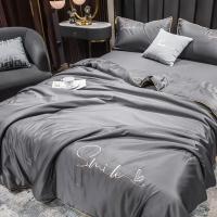 Sábana De Seda Lavada 100% Para Verano Con Bordado Suave Y Frío Almohadilla De Cama Seda Suave Y Fría Para Uso Doméstico Y Hotel - details 13