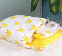Casa De Gato Kawaii Grande Almohadilla Desmontable Para Adultos Con Cubierta Removible Comodidad Y Alimento Lindo Suministros Para Mascotas - details 7