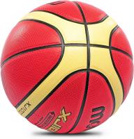 Baloncesto Molten XJ1000 Tamaño 6 7 Resistente Al Desgaste De Cuero PU Para Entrenamiento Interior Y Exterior - details 2