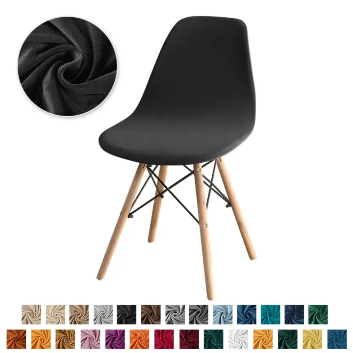 Cubierta De Silla De Veludo Color Sólido Tendrá Forma Con Estiramiento Sin Brazos Para Comedor Hogar Hotel Fiesta Banquete Boda - 1