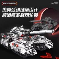 Bloques De Construcción DIY 8 En 1 De Vehículo Militar WW2 Tanque Avión Camión Para Niños Juguetes De Construcción Para Adolescentes Y Adultos Regalos - details 4
