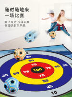 Juguetes Interactivos De Fútbol Para Niños Juegos Compétitivos En Interior Y Exterior Bolas Adhesivas Arte De Tela Tablero De Objetivos Nueve Reglas Regalos - details 2