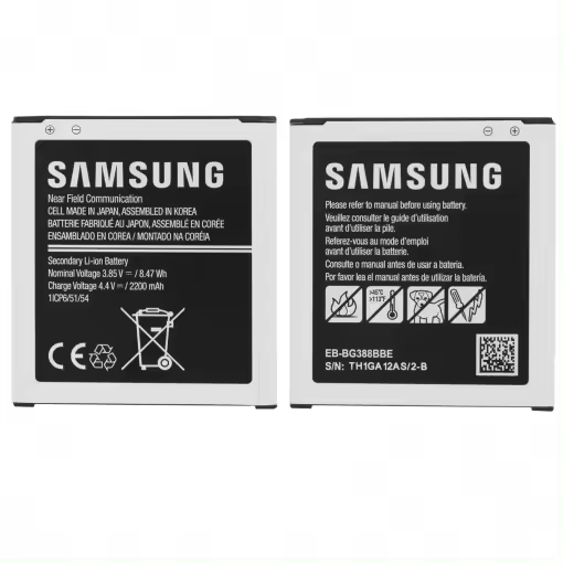 BATERÍA EB-BG388BBE 2200MAH PARA SAMSUNG GALAXY XCOVER 3 - 1