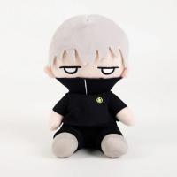 Muñeco De Peluche Gojo Y Geto 22cm Figura Anime Caliente Juguete De Peluche Animal Abrazadera Decoración Para El Hogar Regalo De Cumpleaños Para Niños Y Niñas - details 3