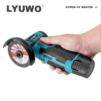 LYUWO Mini Molina Eléctrica Recargable Para El Hogar Máquina De Corte Y Pulido Portátil Con Potencia De 12V Tamaño Compacto Para DIY - details 2