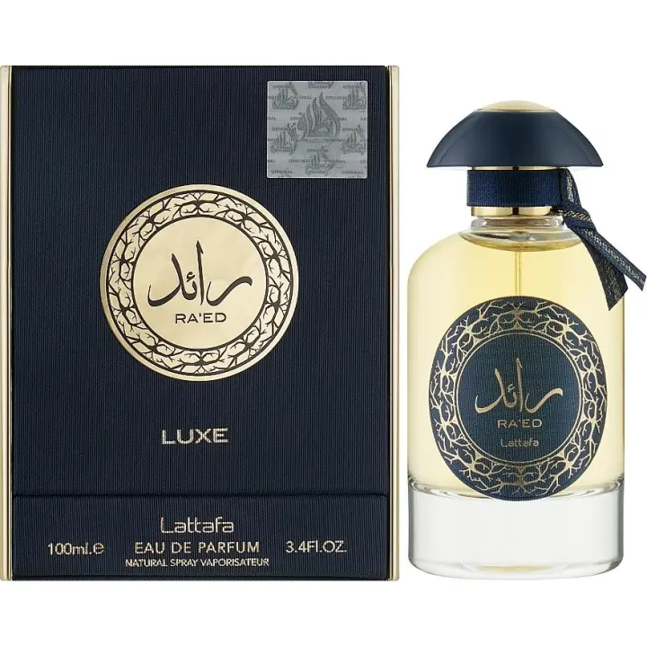 RA'ED LUXE BY LATTAFA EAU DE PARFUM X 100 ML ***POUR HOMME*** - 1