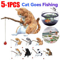Decoraciones De Acuario De Pesca 1-5PCS Paisaje Acuático Para Tanques De Peces Accesorios De Escritorio Colgables Material PVC Estilo Moderno - details 0